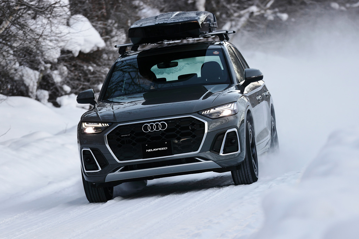 AUDI Q5 40TDI QUATTRO / WINTER