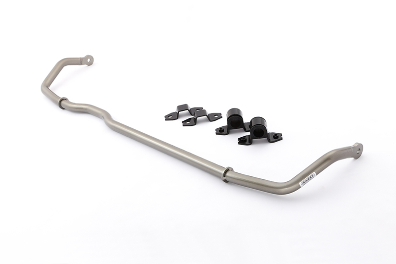 iSWEEP Front Sway Bars 22mm